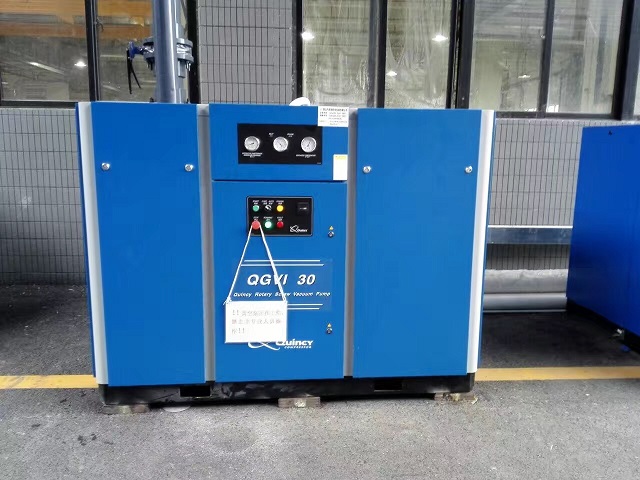 昆西變頻空壓機(jī) QGV1 30 昆西變頻空壓機(jī) QGV1 30