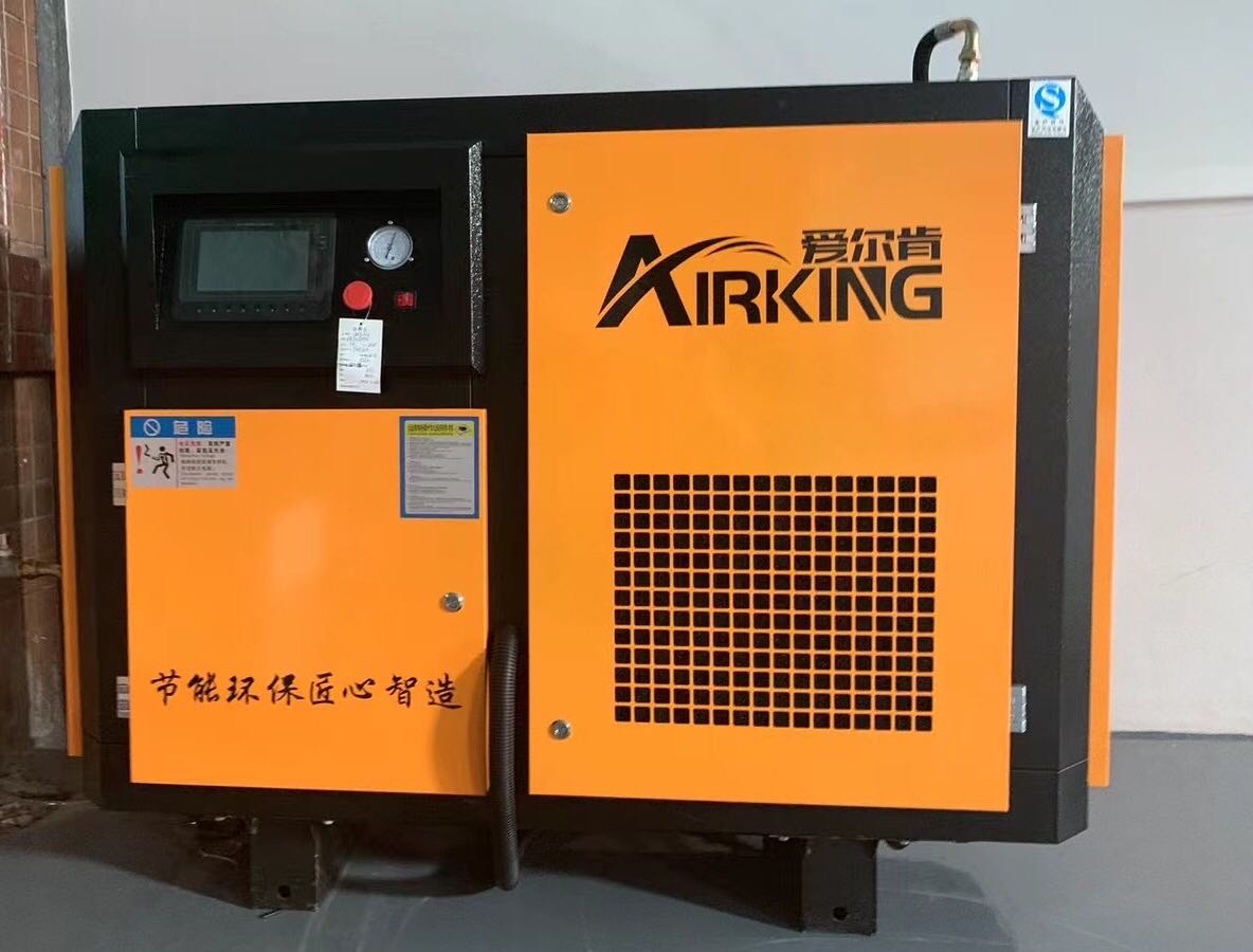 風(fēng)石節(jié)能空壓機(jī)