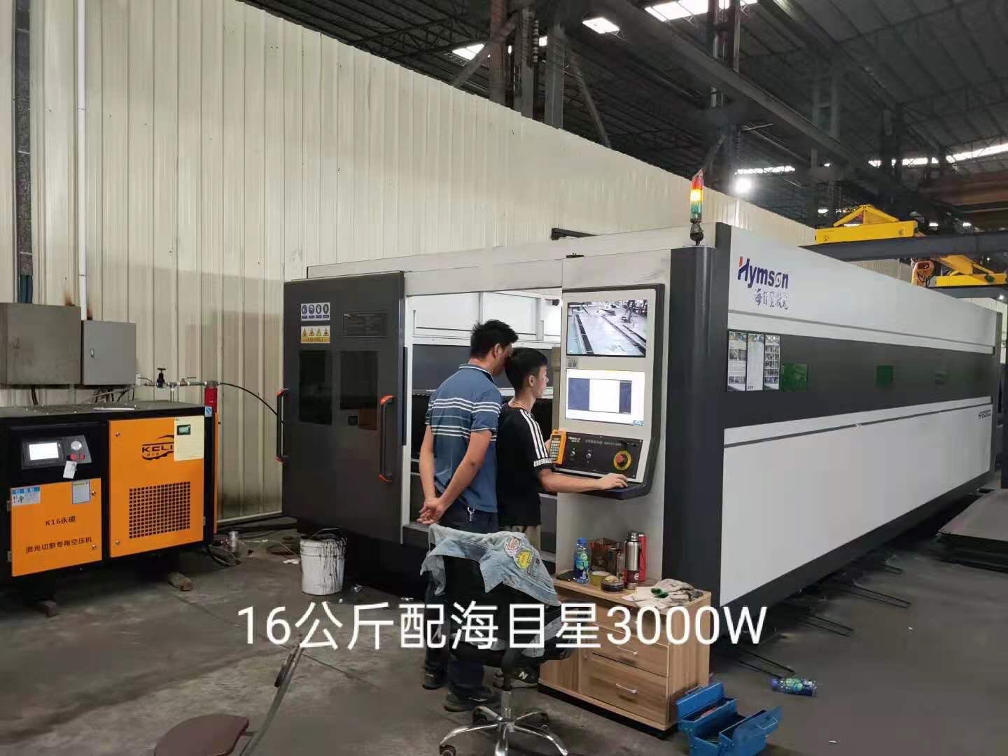 激光焊接一體機(jī)