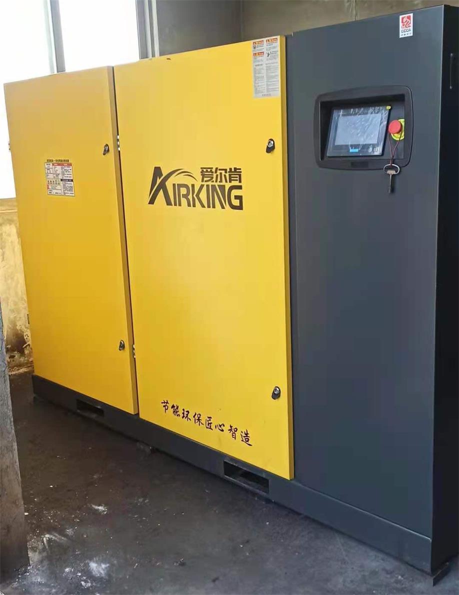 油冷永磁變頻螺桿空壓機(jī) 